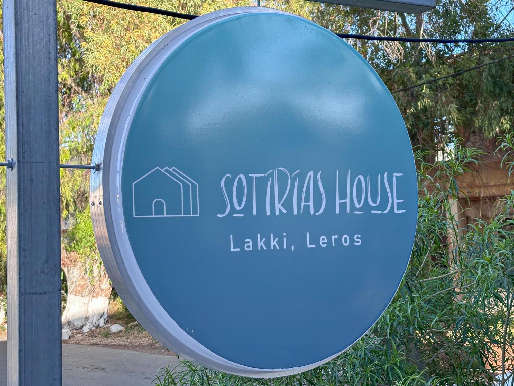 Sotiria'S House Villa Lakkion Luaran gambar